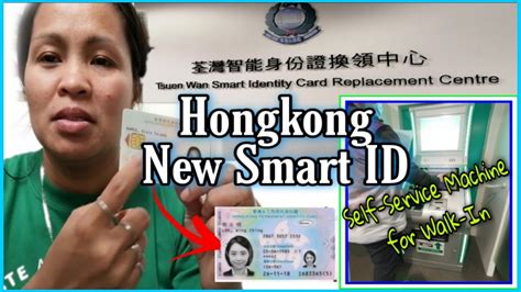 hong kong smart card id calender|hong kong smart id replacement.